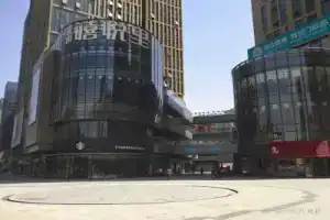 Starway Hotel Hotel Xian North Coach Station, Сиань