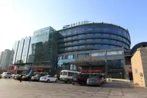 Qingdao Blue Horizon Hotel - Laoshan, Циндао
