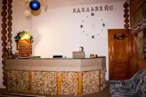 Отель «Edelweiss Carpathians Migovo», Мигово