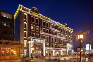 Sofu Hotel, Пекин