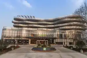 Holiday Inn Nanjing Xuanwu Lake, An Ihg Hotel, Нанкин