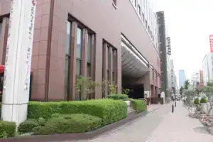 Hotel «Nagoya Garden Palace», Нагоя