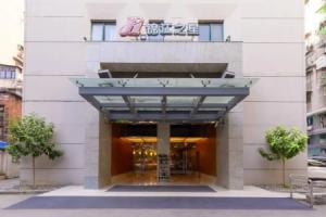 Jinjiang Inn Guangzhou Liwan Chenjia Temple, Гуанчжоу