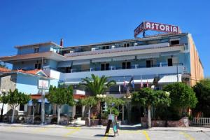 Astoria Hotel, Аликес