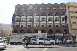 Deira Palace Hotel, Дубай
