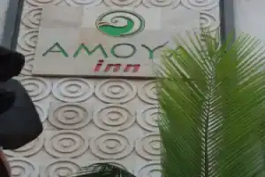Отель «Amoya Inn», Убуд