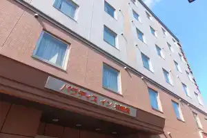 Отель «Paradis Inn Sagamihara», Сагамихара