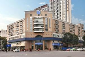 Hanting Youjia Hotel Chengdu Shuhan Road East Metro Station, Чэнду