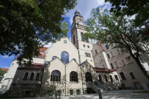 Philippus Inklusionshotel Leipzig, Лейпциг