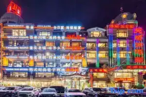Dalian Manhai Tingtao Hotel, Далянь