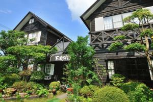 Yufuin Onsen Bessou Furusato, Юфу