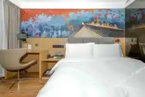 Qiu Guo Hotel (Beijing Xizhimen Jiaotong University), Пекин