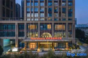 Hawthorn Extended Stay by Wyndham Xi'an High Tech, Сиань