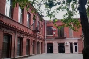 Getaway Hotel, Тбилиси