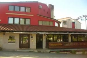 Guesthouse Neptun Luna, Ровинь