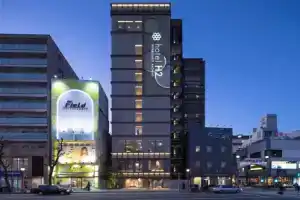 Hotel «h2 Trip&Business Nagasaki», Нагасаки