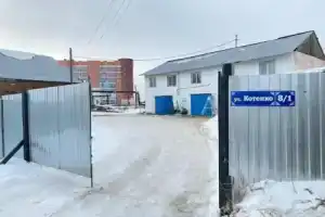 Вояж, Якутск