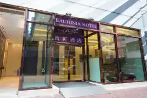 Отель «The Empire Kowloon - Tsim Sha Tsui», Гонконг