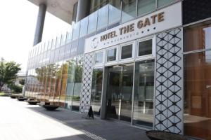 Hotel «The Gate Kumamoto», Кумамото