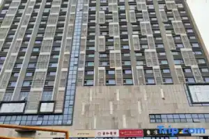 Yunyi Sleeping Homestay (Xi'an Chang'an University Town), Сиань