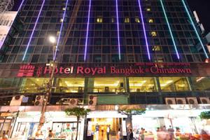Hotel «Royal Bangkok@Chinatown», Бангкок