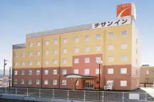 Отель «Chisun Inn Fukui», Фукуи