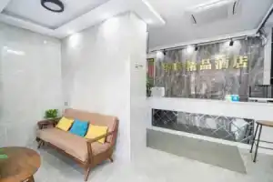 Shenzhen Hualian Boutique Hotel, Шэньчжэнь
