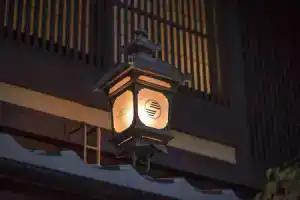Hotel «Ethnography - Gion Furumonzen», Киото