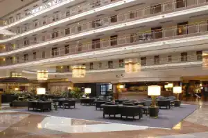 Maritim Airport Hotel Hannover, Ганновер