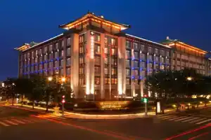 Отель «Wyndham Grand Xi'an South», Сиань