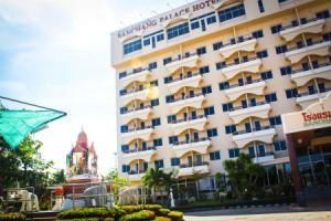 Banchang Palace Hotel, Бан Чанг