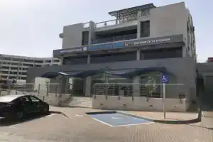 HI - Eilat Hostel, Эйлат