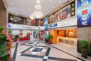 Guangzhou Compass Hotel, Гуанчжоу