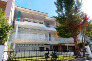 Vi Home, Пефкохори