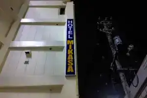 Hotel New Mikasa, Хиросима