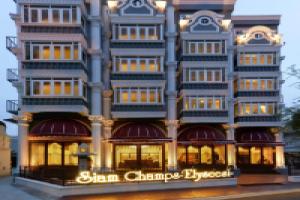 Siam Champs Elyseesi Unique Hotel, Бангкок