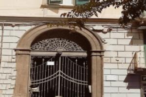 Апартаменты «Maison la Mitra», Неаполь