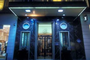 Отель «Mercure Lyon Centre Beaux-Arts», Лион