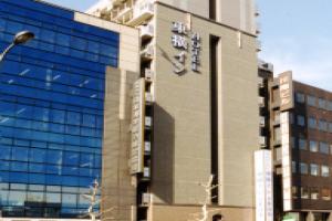Отель «Toyoko Inn Kyoto Gojo-karasuma», Киото