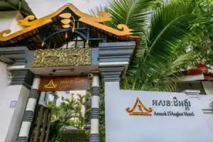Asanak D'Angkor Boutique Hotel, Сиемреап