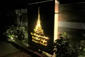 Мини-отель «De Wiang Kum Kam», Чианг Май