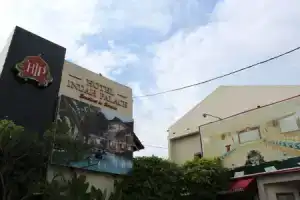 Hotel «Indah Palace Yogyakarta», Джокьякарта