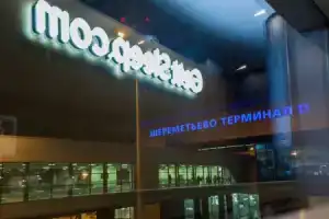 Хостел «GettSleep Sheremetyevo Airport International Transit Area» в Химкинском районе