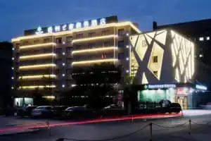 Hangzhou Suntree Business Hotel, Ханчжоу