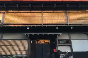 Fuji House, Такаяма