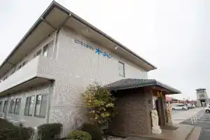 Business Hotel Ocean (Tottori), Йонаго