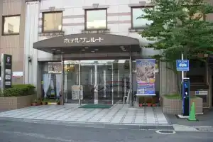 Sunwest Hotel Sasebo, Сасебо