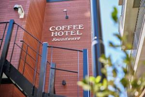COFFEE HOTEL Soundwave, Фудзисава