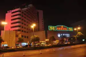 Отель «Xian Long Hai», Сиань
