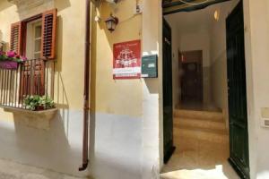 b&b Del Carmine, Ното
